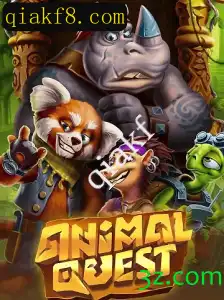 Explorando o Mundo de AnimalQuest: Uma Aventura Empolgante