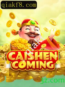 Descubra o Fascinante Mundo de CAISHENCOMING: Regras, Descrição e Introdução ao Jogo