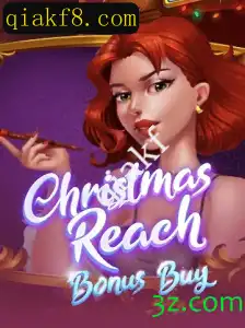 ChristmasReachBonusBuy: Uma Aventura Festiva e Empolgante