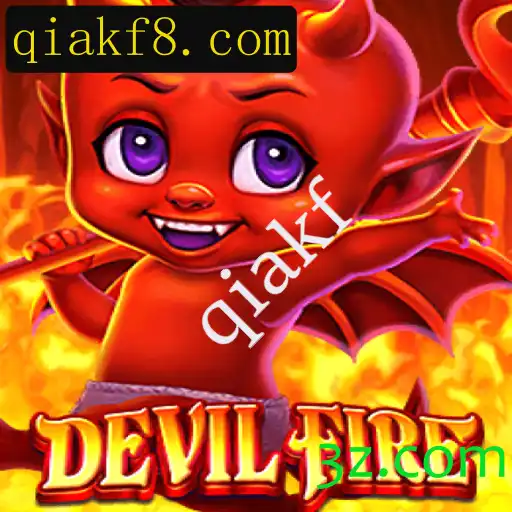 Explorando o Universo de DevilFire: Um Novo Paradigma nos Jogos