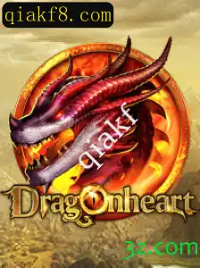 DragonHeart e a Palavra-Chave Encantada: Uma Jornada de Aventura e Estratégia