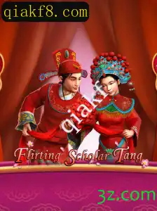Flirting Scholar Tang: Uma Jornada em um Mundo de Estratégia e Humor