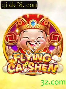 Aventura no Jogo FlyingCaiShen: Mergulho na Tradição e Estratégia