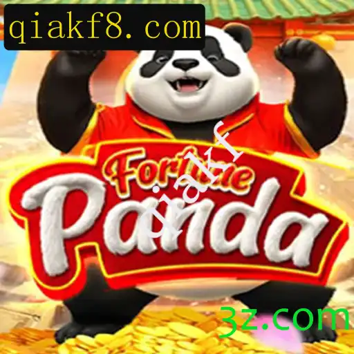 Explorando o Mundo Enigmático de FortunePanda: A Nova Onda nos Jogos Virtuais