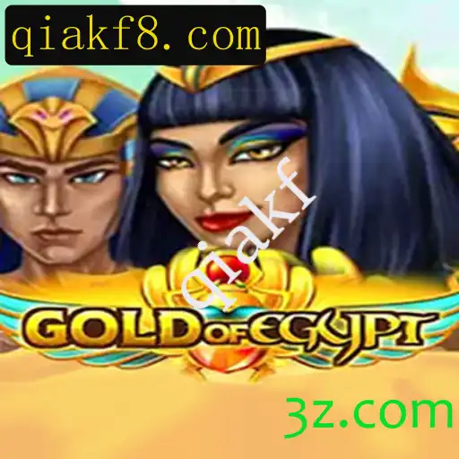 Descubra a Aventura Fascinante de GoldOfEgypt: Regras e Estratégias