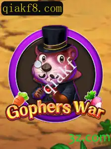GophersWar: Um Novo Fenômeno nos Jogos de Estratégia