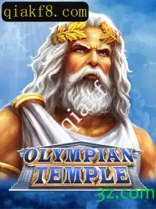 Explorando OlympianTemple: O Jogo do Momento