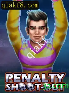 Explore o Fascinante Mundo de PenaltyShootOut: O Jogo que Conquista Apaixonados por Futebol