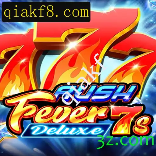 Explorando o Mundo de RushFever7sDeluxe: Um Guia Detalhado