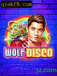 WolfDisco: Uma Introdução ao Jogo Estratégico do Momento