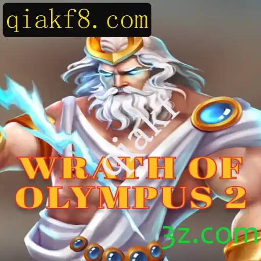 Descubra 'Wrath of Olympus 2': Aventuras Mitológicas e Estratégias Épicas