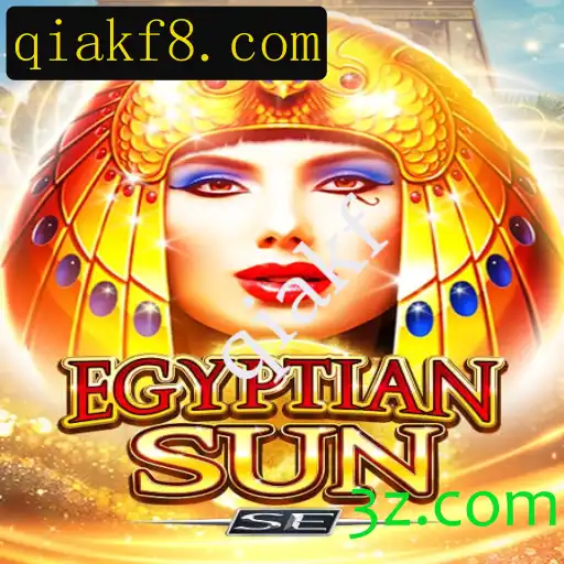 Descubra o Fascinante Mundo de EgyptianSunSE: Um Jogo de Estratégia e Aventura