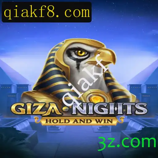 Explorando o Fascinante Mundo de GizaNights: Um Guia Completo do Jogo