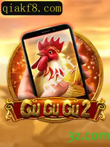 GuGuGu2M: Um Jogo Inovador e Desafiador