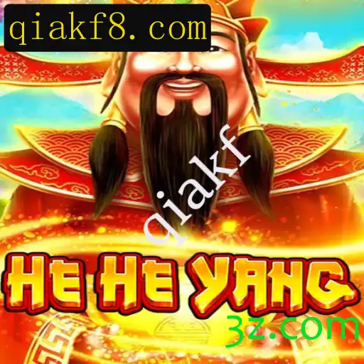 Explorando o Mundo de HeHeYang: Um Jogo de Estratégia Inovador