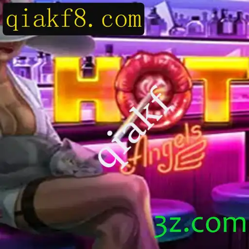 Explorando o Mundo de HotAngels: Um Guia Completo para Iniciantes
