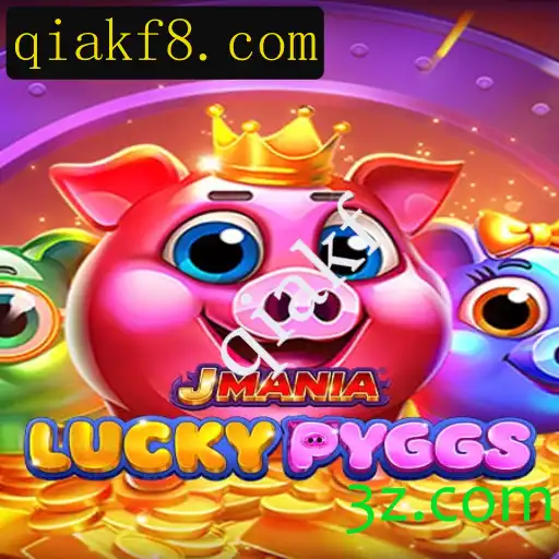 Explorando o Fascinante Mundo de JManiaLuckyPyggs: O Jogo do Momento