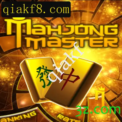 Descubra o Mundo de MahJongMaster