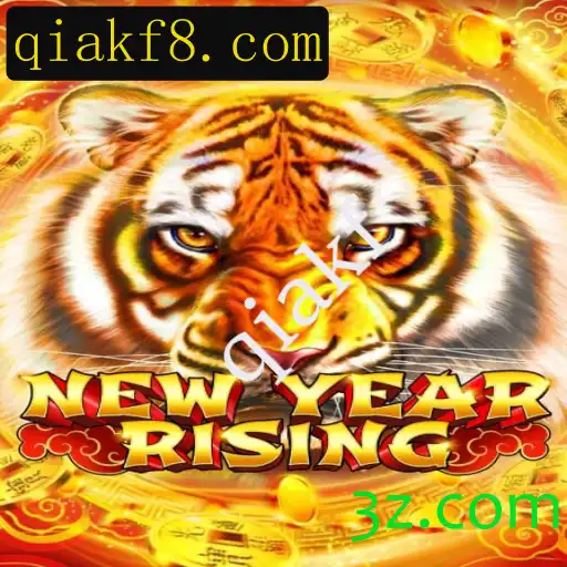 NewYearRising: A Aventura Interativa Que Está Transformando o Mundo dos Jogos