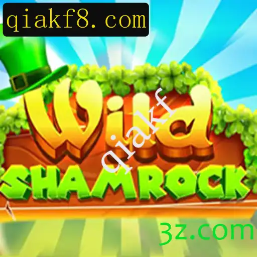 Explorando o Fascinante Mundo de WildShamrock: Um Jogo Revolucionário