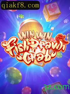 Explorando o Mundo de WinWinFishPrawnCrab: Um Jogo de Estratégia e Sorte